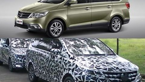 Mengenal Wuling Baojun 730 Pesaing Toyota Innova