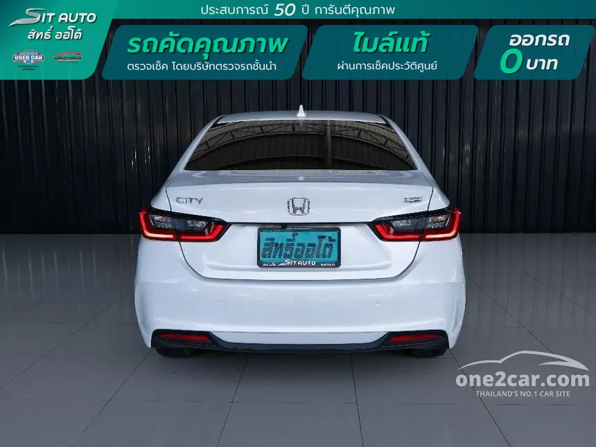 2023 Honda City SV Sedan