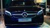 2015 Mercedes-Benz CLS 400 Preview