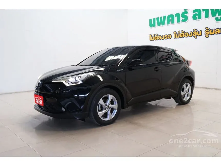 2019 Toyota C-HR HV Hi SUV