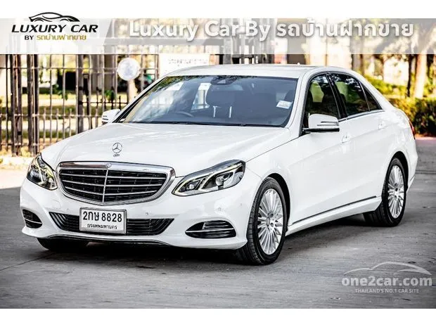 Mercedes e300 hot sale hybrid 2013