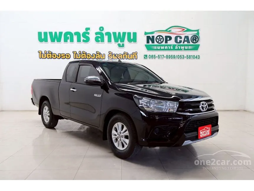 2018 Toyota HILUX REVO J Plus Smart Cab Pickup