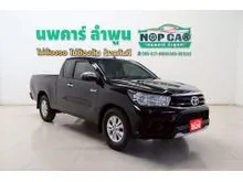 2018 Toyota HILUX REVO 2.4 Smart Cab J Plus Pickup