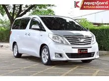 2013 Toyota ALPHARD 3.5 (ปี 08-14) V Van
