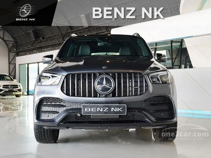 2023 Mercedes-Benz GLE53 AMG 4MATIC+ SUV