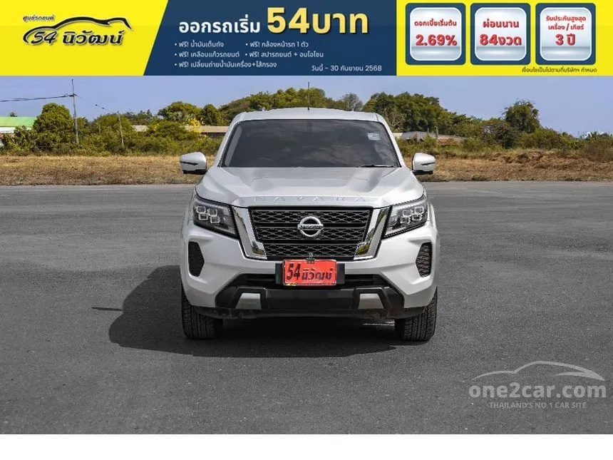 2022 Nissan Navara Calibre E Double Cab Pickup