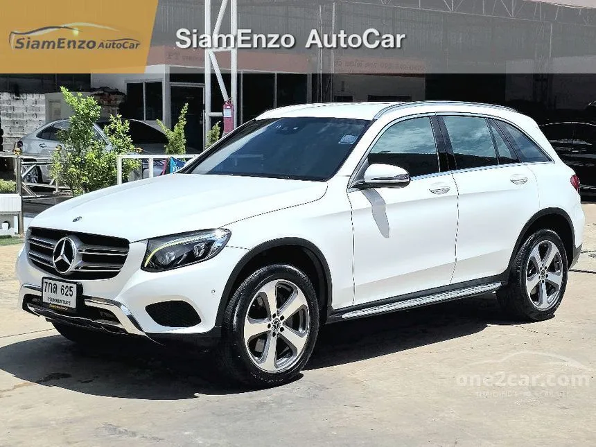 2018 Mercedes-Benz GLC250 d 4MATIC SUV