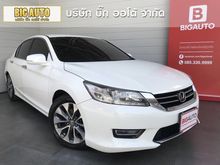 2015 Honda Accord 2.4 (ปี 13-17) EL i-VTEC Sedan AT