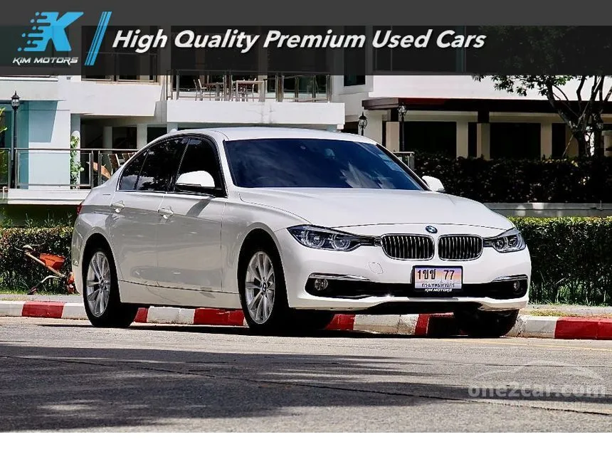 2016 BMW 320i Luxury Sedan