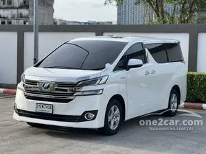 2017 Toyota VELLFIRE 2.5 Van
