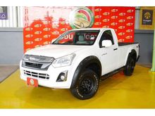 2018 Isuzu D-Max 3.0 SPARK (ปี 11-17) S 4WD Pickup
