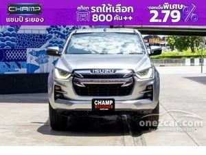 2021 Isuzu D-MAX 1.9 Hi-Lander Z Cab-4 Pickup