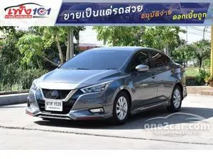 2021 Nissan ALMERA 1.0 VL Sedan