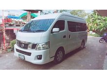 2015 Nissan Urvan 2.5 (ปี 13-17) NV350 Van MT