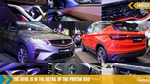 Breaking Down the Proton X50’s Design Features