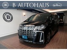 2020 Toyota Alphard 2.5 (ปี 15-18) S C-Package Van AT
