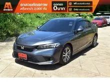 2022 Honda CIVIC 1.5 FE (ปี 21-26) EL+ Sedan