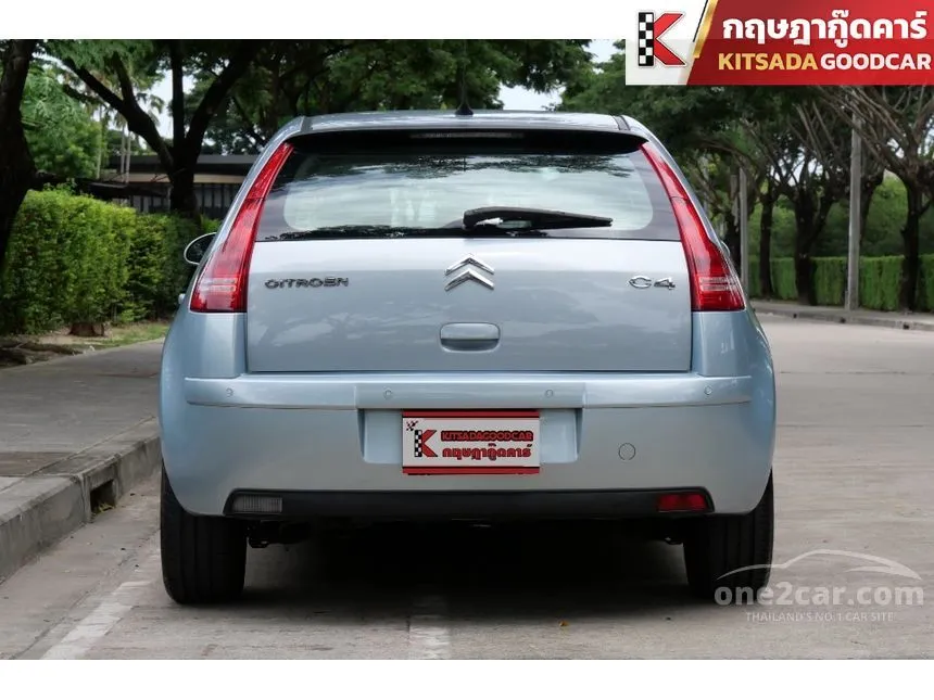 2007 Citroen C4 Hatchback