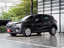 2014 Mazda CX-5 2.0 (ปี 13-16) S SUV AT