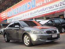 2008 Honda Accord 2.4 (ปี 07-13) EL NAVI Sedan AT