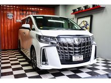 2018 Toyota Alphard 2.5 (ปี 15-18) HV Van AT