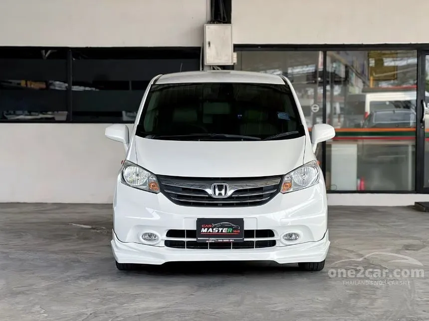 2014 Honda FREED E Wagon