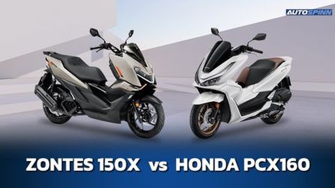 ZONTES 150X vs Honda PCX160 คันไหนดี?
