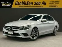 2019 Mercedes-Benz C220 2.0 W205 (ปี 14-22) d Avantgarde Sedan