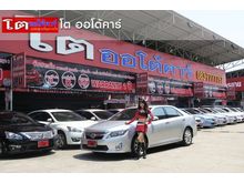 2012 Toyota Camry 2.5 (ปี 12-16) Hybrid Sedan AT
