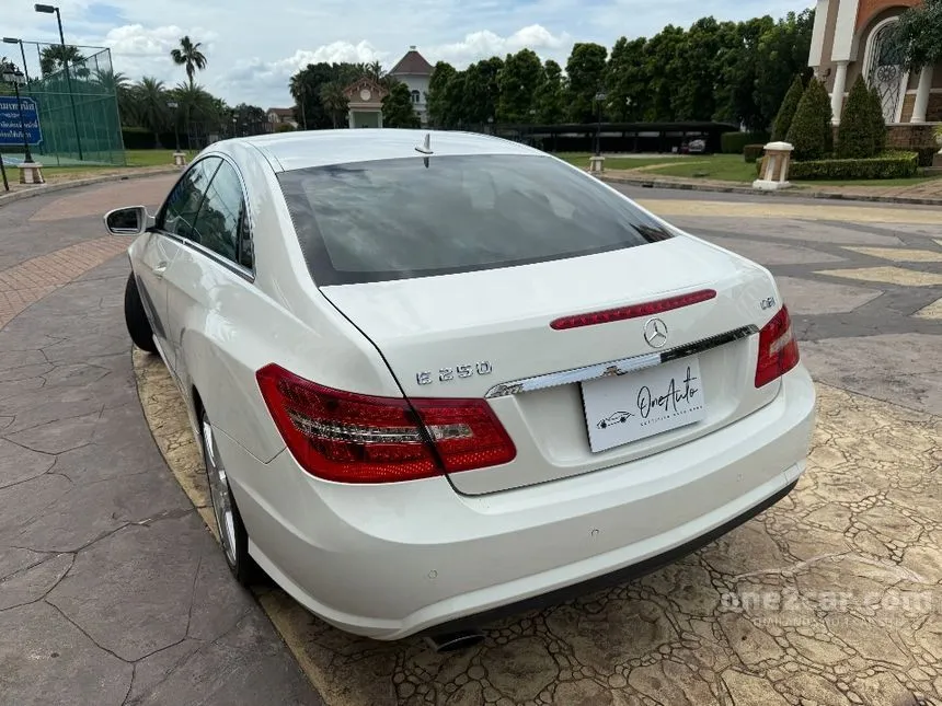 2010 Mercedes-Benz E250 AMG Dynamic Coupe