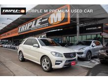 2013 Mercedes-Benz ML250 CDI BlueEFFICIENCY AMG 2.1 W166 (ปี 12-16) Sports 4WD SUV