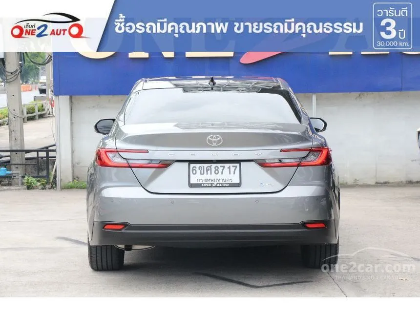 2025 Toyota CAMRY HEV Premium Luxury Sedan