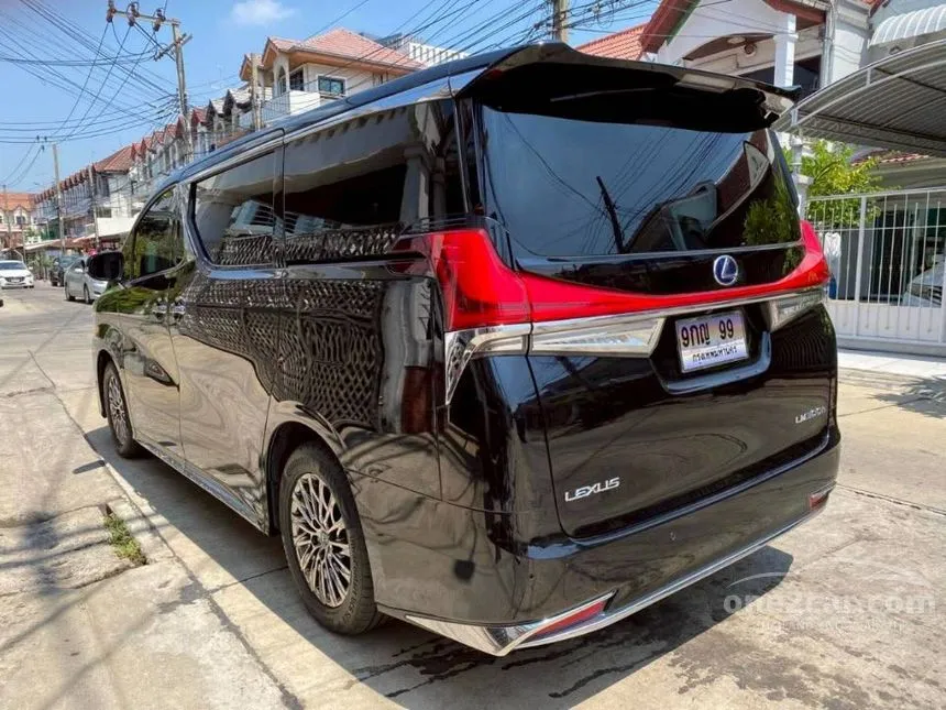 2022 Lexus LM300h Executive Van