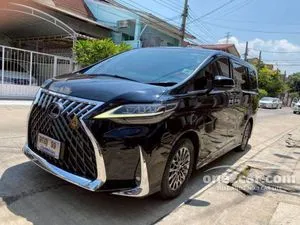 2022 Lexus LM300h 2.5 Executive Van