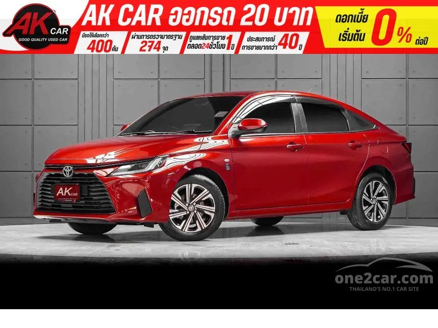 2023 Toyota Yaris Ativ Sport Sedan