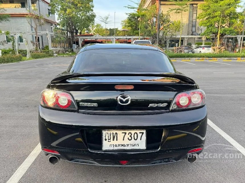 2008 Mazda RX-8 Coupe