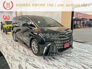 2026 Toyota ALPHARD 2.5 HEV Z Van