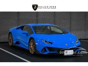 2020 Lamborghini HURACAN 5.2 EVO Coupe