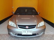 2004 Honda Civic 1.7 Dimension (ปี 04-06) EXi Sedan AT