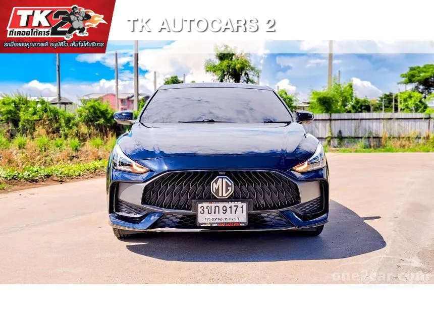 2023 MG MG5 X Sedan