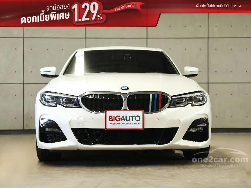 2022 BMW 320d M Sport Sedan