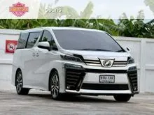 2018 Toyota VELLFIRE 2.5 (ปี 15-23) ZG Edition Van