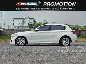 2015 BMW 116i 1.6 Hatchback