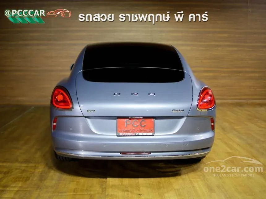 2024 ORA 07 Long Range Sedan