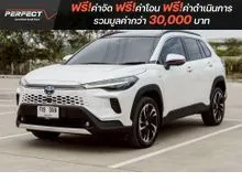 2024 Toyota Corolla Cross 1.8 (ปี 20-26) HEV Premium Luxury SUV