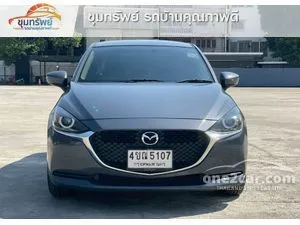 2023 Mazda 2 1.3 C Sedan