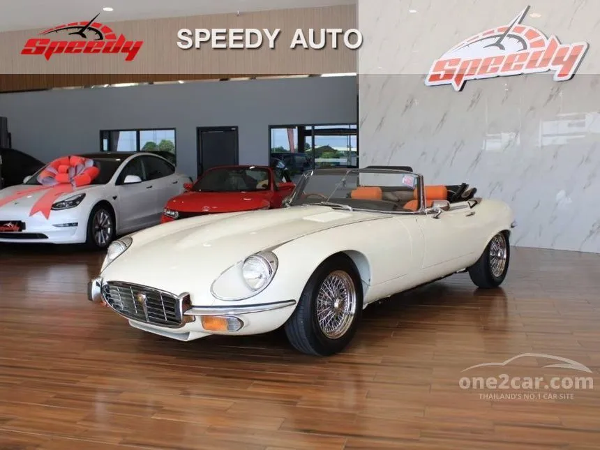 1993 Jaguar E-TYPE Convertible