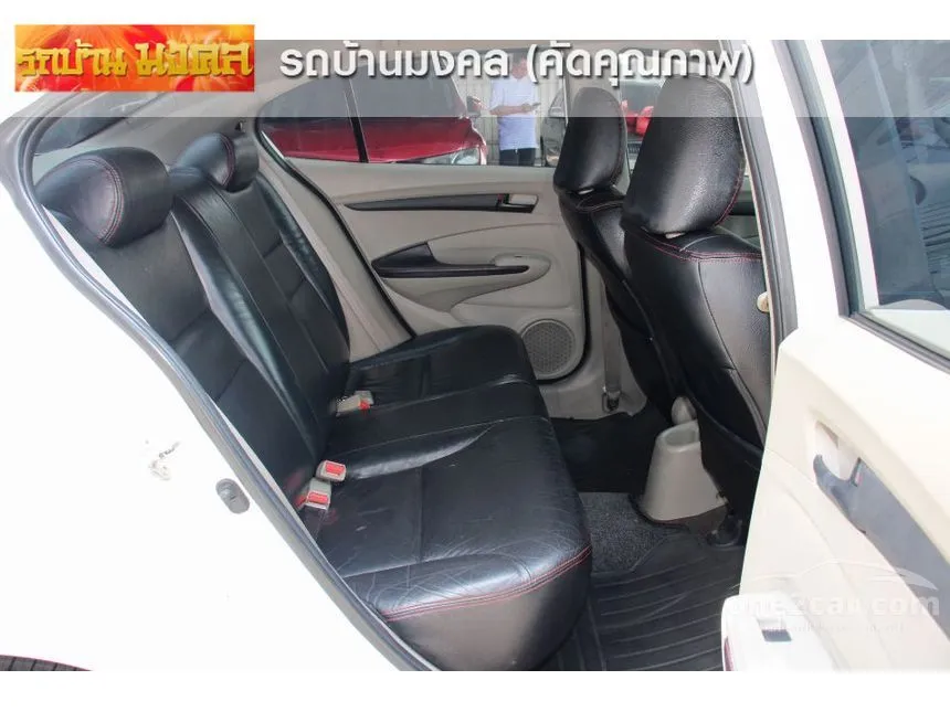 2012 Honda City V CNG Sedan