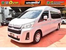 2020 Toyota Commuter 2.8 (ปี 19-30) Van