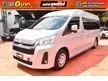 2020 Toyota Commuter 2.8 (ปี 19-30) Van